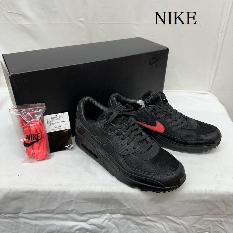 2023年最新】Yahoo!オークション -air max 90 インフラレッドの中古品