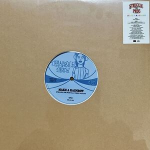 【新品 未聴品】 STRUGGLE FOR PRIDE / MAKE A RAINBOW feat. 中納良恵 ( EGO-WRAPPIN' ) 12inch EP BENNY SINGS カバー 350枚限定盤