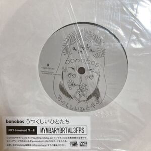 【極美品】BONOBOS / うつくしいひとたち 7inch EP