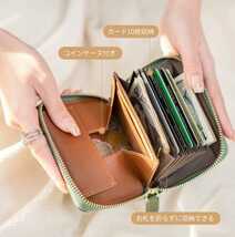 ミニ財布 大容量 本革 小銭入れ カードケース box型 蛇腹式 薄型 スキミング防止_画像4