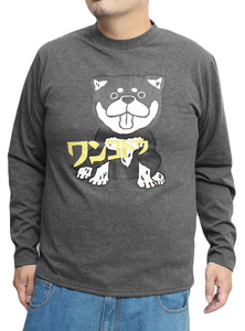 【新品】 L チャコール わんこ堂 長袖 Tシャツ メンズ 柴犬 手書き プリント クルーネック カットソー ゆるキャラ 和んこ堂