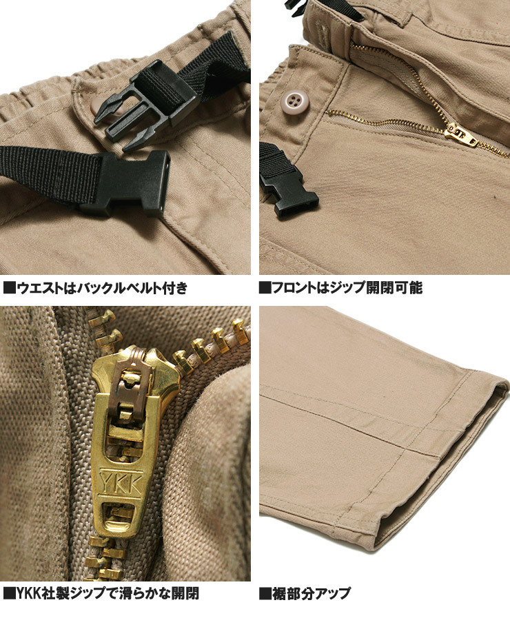 【新品】 5L カーキ クライミングパンツ メンズ 大きいサイズ ストレッチ ベルト付き バルーンシルエット デニムパンツ チノパン 【新品】 5L カーキ クライミングパンツ メンズ 大きいサイズ ストレッチ ベルト付き バルーンシルエット デニムパンツ チノパン