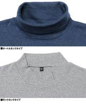 【新品】 LL チャコール 長袖Tシャツ メンズ 大きいサイズ 無地 スムース オーガニックコットン タートルネック ハイネック クルーネック_画像7