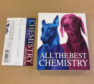 送料無料☆CHEMISTRY『ALL THE BEST』初回限定盤2CD＋DVD143分収録☆ライブ映像収録☆美品☆ベストアルバム☆ケミストリー☆328