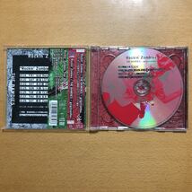 THE BAWDIES×go!go!vanillas『Rockin' Zombies』初回限定盤CD＋DVD☆帯付☆美品☆55_画像2