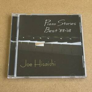 送料無料☆久石譲『Piano Stories Best 88-08』CD☆美品☆アルバム☆ジブリ☆328