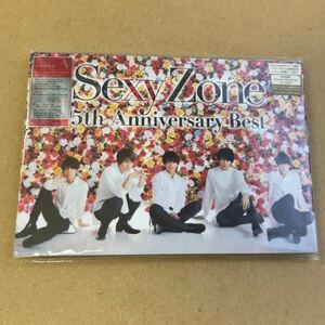 送料無料☆Sexy Zone『5th Anniversary Best』初回限定盤2CD＋DVD139分収録☆美品☆ベストアルバム☆329