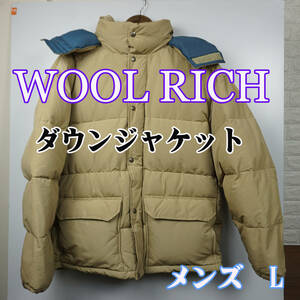 中古 Woolrich ウールリッチ ビンテージ ダウンジャケット メンズ Lサイズ ベージュ系 USA製 ドローストリング フード付き 着脱可能 綿