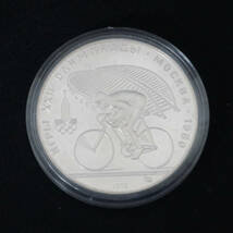 中古 1980年 モスクワオリンピック 記念硬貨 競技 10ルーブル 5ルーブル 5枚セット ケース付 銀貨 シルバー 記念コイン 記念メダル USED_画像8