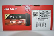 51S 【未開封品】 BUFFALO Wi-Fiルーター 無線LAN親機 WSR-1500AX2S-BK Wi-Fi6対応 バッファロー インターネット_画像5