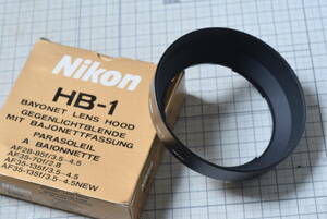 ＃827　NIKON純正フード（専用品）HB-1　AF28-85mmS(New)　AF35-70mmF2.8D AF35-70mmF2.8S AF35-105mmS(New)