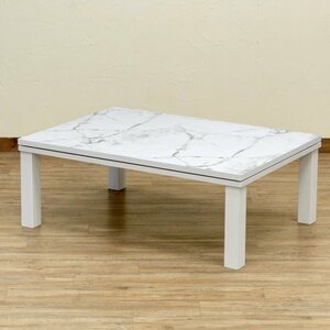  center table width 105cm kotatsu low table kotatsu105×75 marble style retro rectangle living table marble white 