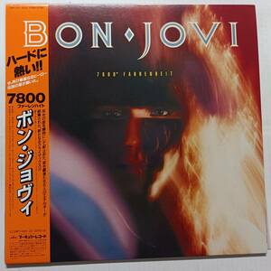 即決 美品 ボン・ジョヴィ　7800 ファーレンハイト　帯付き ポスター すごろく付き　BON JOVI YA 