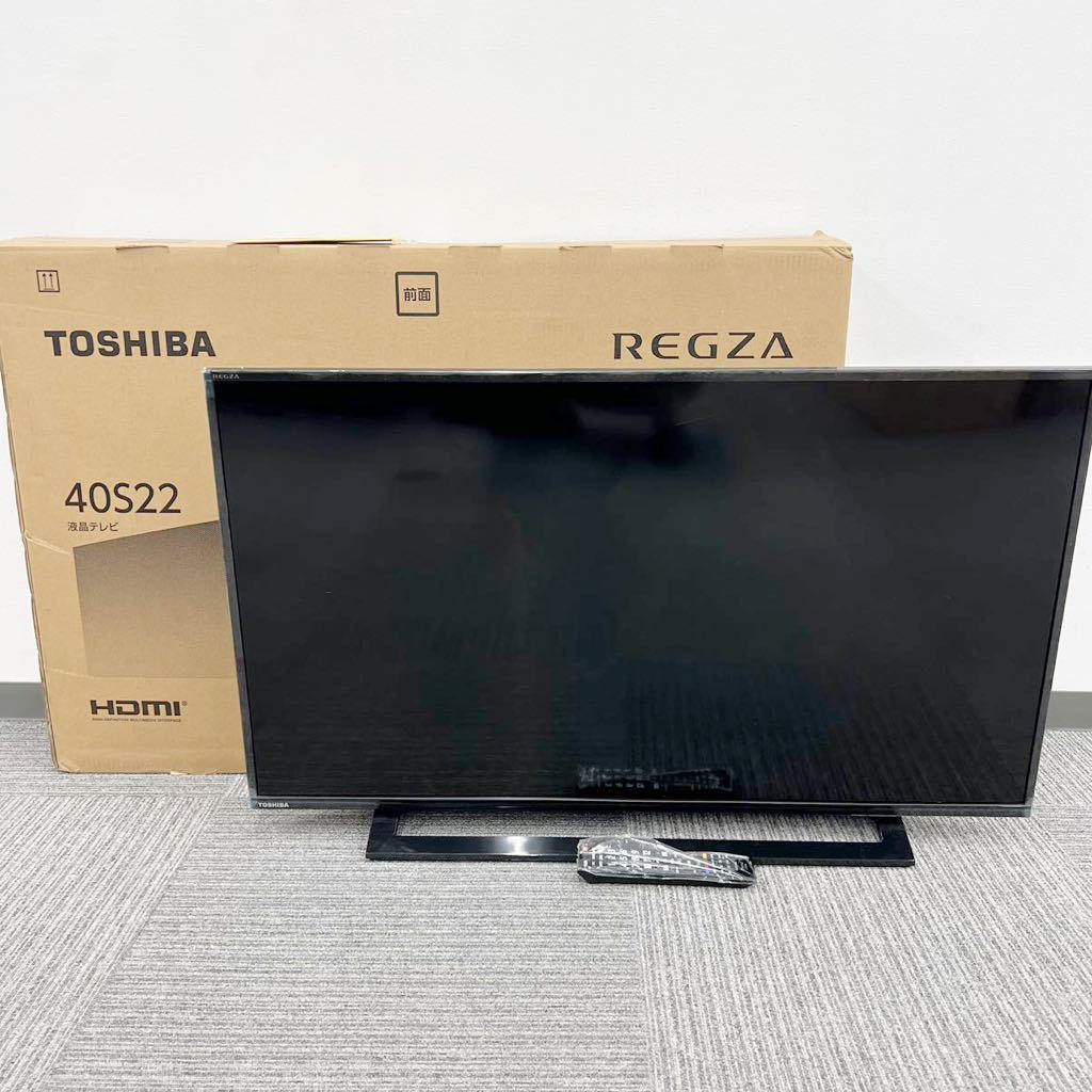 2023年最新】Yahoo!オークション -regza ジャンクの中古品・新品・未