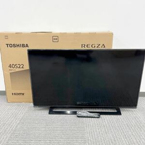 ★ジャンク品★TOSHIBA 東芝 REGZA レグザ 40S22 液晶テレビ 40v★1円〜