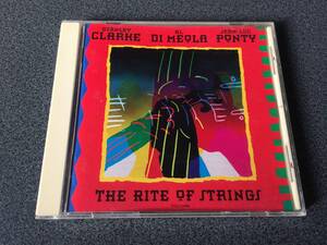 ★☆【CD】スーパー・ストリングス / クラーク～ディメオラ～ポンティ THE RITE OF STRINGS:CLARKE　DI MEOLA　PONTY☆★