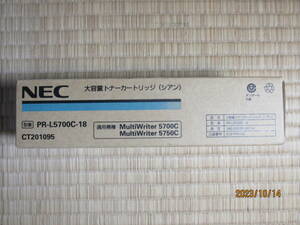 未使用　NEC　レーザープリンター用トナー　PR-L5700C-18