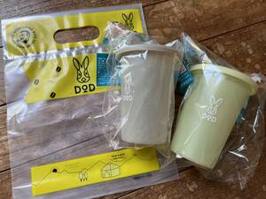  not for sale new goods 2 kind set BOSS×DOD feeling temperature mug tumbler Boss BOSS tumbler camp outdoor Suntory 