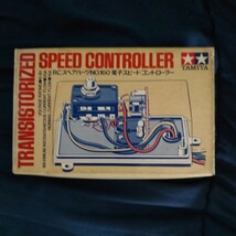蔵出し タミヤ TAMIYA 　No.160 ハイラックス　4WD 電子スピードコントローラー　未使用品　SP.1160 transistorized speed controller_画像1
