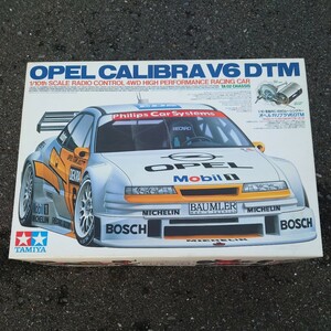 蔵出し　絶版　タミヤ 1/10 電動RC オペル　カリブラV6DTM OPEL CALIBRA V6DTM ITEM.58150 TA02シャーシ