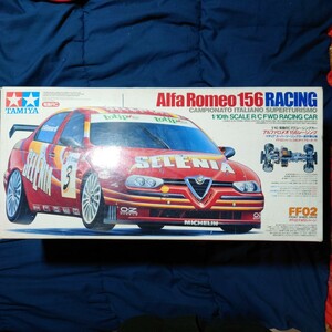 蔵出し　絶版　タミヤ 1/10 アルファロメオ156レーシング ITEM.58245 Alfa Romeo 156RACING 未走行