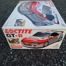 蔵出し 絶版 　新品　京商 GP10　1/10 LOCTITE GT-R ロックタイト　GT-R RC KYOSHO　OS MAX 10FP-Bつき _画像3