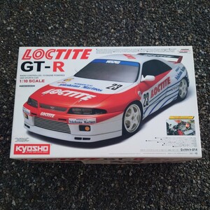 蔵出し 絶版 　新品　京商 GP10　1/10 LOCTITE GT-R ロックタイト　GT-R RC KYOSHO　OS MAX 10FP-Bつき 