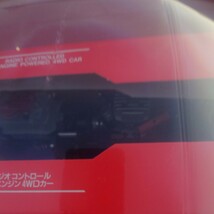 蔵出し 絶版 　新品　京商 GP10　1/10 LOCTITE GT-R ロックタイト　GT-R RC KYOSHO　OS MAX 10FP-Bつき _画像6