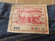 新品 同様 Levi's リーバイス 522 ローライズ タイト ストレート ボタンフライ 日本製 リジッド 511 599 577 606 スキニー 廃番_画像2