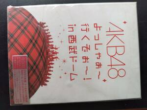 AKB48　よっしゃぁ~　いくぞ~！　in西武ドーム　DVD7枚組　未開封