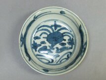 【心庵】中国美術　時代物　染付花鳥文／深皿　皿　直径14cm　付箱　TC018_画像3