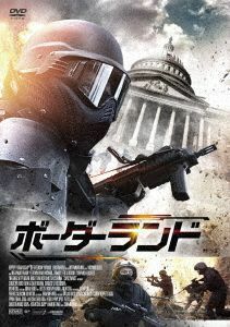 ボーダーランド／ブレンダン・フレッチャー（出演、脚本）,ライアン・マクドーネル,ウーヴェ・ボル（監督、脚本、製作）