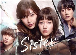 Ｓｉｓｔｅｒ　Ｂｌｕ－ｒａｙ　ＢＯＸ（Ｂｌｕ－ｒａｙ　Ｄｉｓｃ）／山本舞香,瀧本美織,佐藤大樹,櫻井淳子,吉沢悠,あやぱん,蜆ツバサ,斎