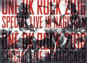 LIVE Blu-ray 『ONE OK ROCK 2016 SPECIAL LIVE IN NAGISAEN』