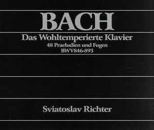 バッハ：平均律クラヴィーア曲集（全曲）／スヴャトスラフ・リヒテル