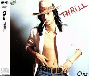 ＴＨＲＩＬＬ／Ｃｈａｒ