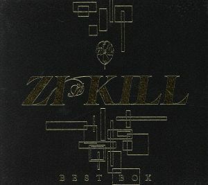 ベスト・ボックス（２００００ｓｅｔ）／ＺＩ：ＫＩＬＬ