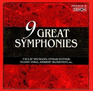 ９大交響曲全集／（クラシック）,ヴァーツラフ・ノイマン（ｃｏｎｄ）,チェコ・フィルハーモニー管弦楽団,オトマール・スウィトナー（ｃｏ