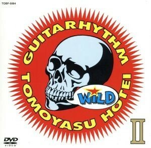 ＧＵＩＴＡＲＨＹＴＨＭ　ＷＩＬＤ　II／布袋寅泰