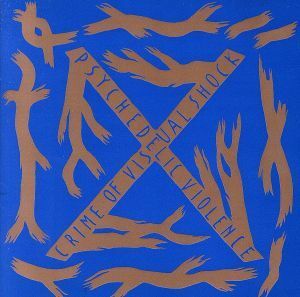 ＢＬＵＥ　ＢＬＯＯＤ　ＲＥＭＡＳＴＥＲＥＤ　ＥＤＩＴＩＯＮ／Ｘ　ＪＡＰＡＮ