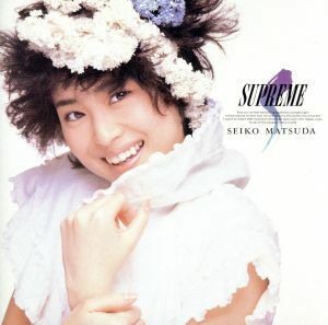 Supreme (Blu -Spec CD + DVD) / Seiko Matsuda