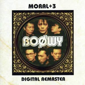 ＭＯＲＡＬ＋３　ＤＩＧＩＴＡＬ　ＲＥＭＡＳＴＥＲ／ＢＯΦＷＹ