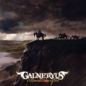 ＵＬＴＩＭＡＴＥ　ＳＡＣＲＩＦＩＣＥ／Ｇａｌｎｅｒｙｕｓ