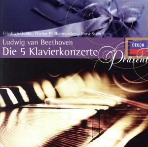 【輸入盤】Ｂｅｅｔｈｏｖｅｎ：Ｄｉｅ　５　Ｋｌａｖｉｅｒｋｏｎｚｅｒｔｅ／Ｂｅｅｔｈｏｖｅｎ（アーティスト）,Ｇｕｌｄａ（アーティ