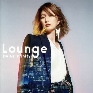 Ｌｏｕｎｇｅ（ＤＶＤ付）／Ｄｏ　Ａｓ　Ｉｎｆｉｎｉｔｙ