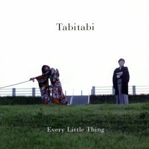 Ｔａｂｉｔａｂｉ／Ｅｖｅｒｙ　Ｌｉｔｔｌｅ　Ｔｈｉｎｇ