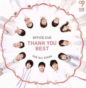 ＯＦＦＩＣＥ　ＣＵＥ　ＴＨＡＮＫ　ＹＯＵ　ＢＥＳＴ／（オムニバス）,ケンタカユッキー☆フライド事件,ホワイトストーンズ,大門通,マッス