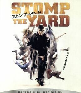 ストンプ・ザ・ヤード（Ｂｌｕ－ｒａｙ　Ｄｉｓｃ）／コロンバス・ショート,ミーガン・グッド,Ｎｅ－Ｙｏ,シルヴァン・ホワイト（監督）