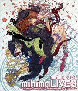 ｍｉｈｉｍａＬｉｖｅ３～Ｕｎｉｖｅｒｓｉｔｙ　ｏｆ　ｍｉｈｉｍａｒｕ　ＧＴ☆ｍｉｈｉｍａｌｏｇｙ　実践講座！！アリーナＳＰＥＣＩＡ