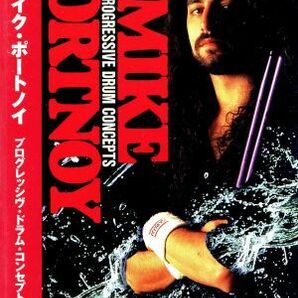 ＤＶＤ版 マイク・ポートノイ プログレッシヴ・ドラム・コンセプト／マイク・ポートノイの画像1